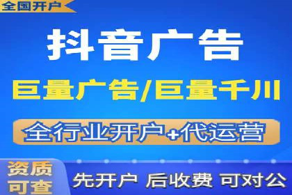 成功案例解析：SEM代运营机构助力企业增长