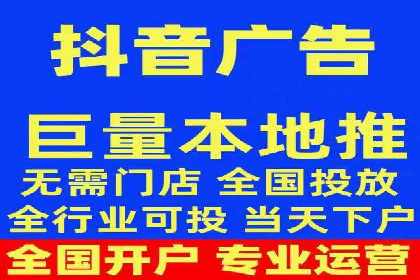 精准投放，高效转化——sem竞价账户运营全记录